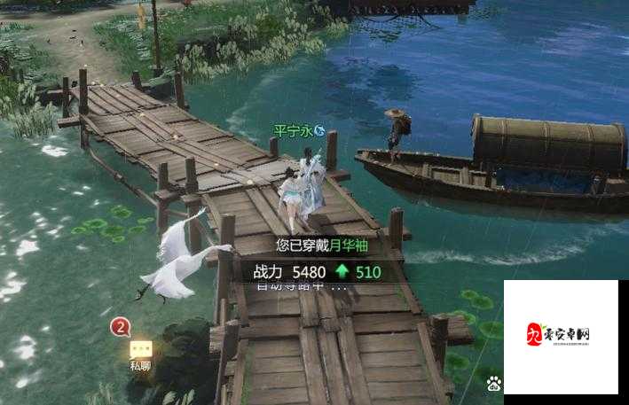 剑侠世界3中师徒玩法深度解析