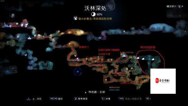 漫野奇谭游戏，森林意志获取玩法详细介绍