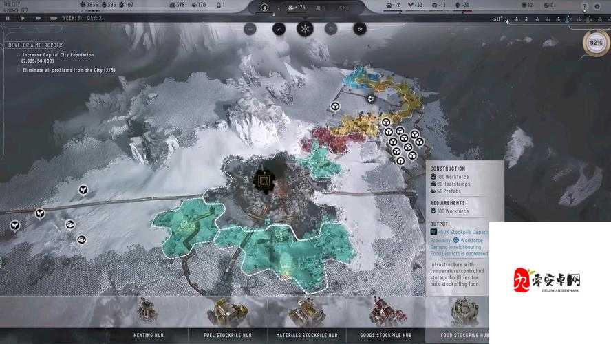冰汽时代游戏建筑建造布局玩法详细介绍一览