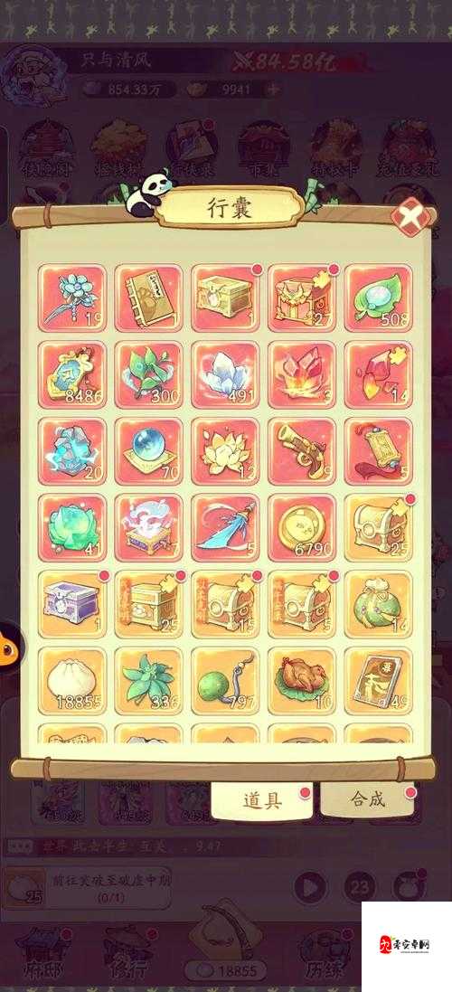 烈火如歌银币获取全攻略，助你轻松成为富豪！