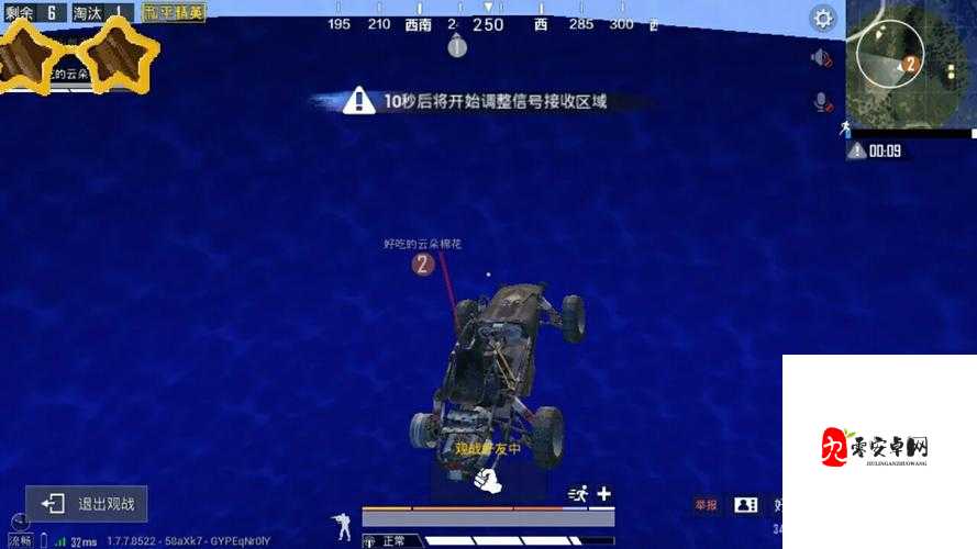 和平精英，揭秘桥底石柱内部的隐藏通道