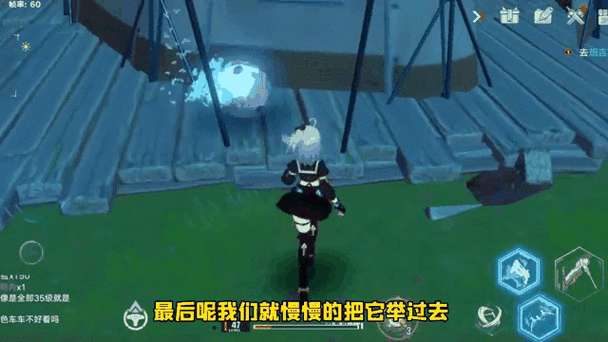 解密幻塔克罗恩矿区：探索未知神秘的游戏区域