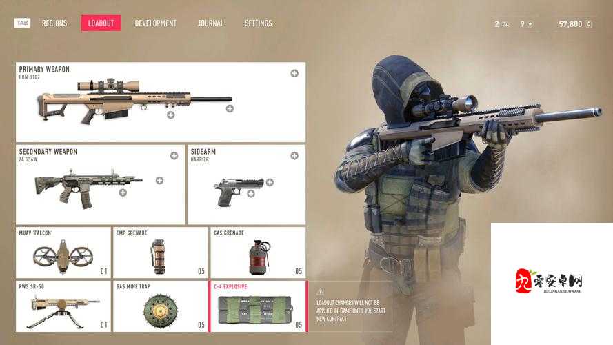 狙击手幽灵战士契约2，反无人机塔范围查看方法介绍及其在资源管理中的重要性