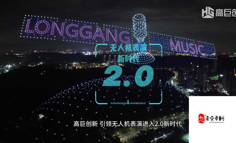 WINDOWSCHANNELye：探索创新的技术与无限可能的未来