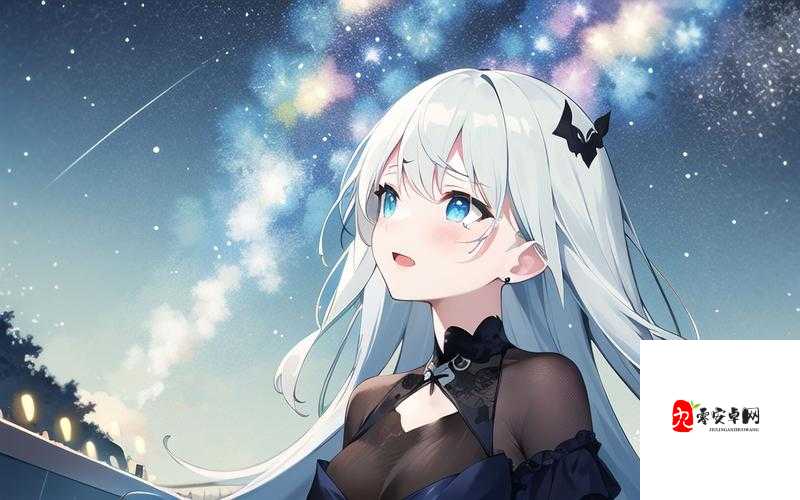 私じゃなかったんだね——探寻真相的情感之旅