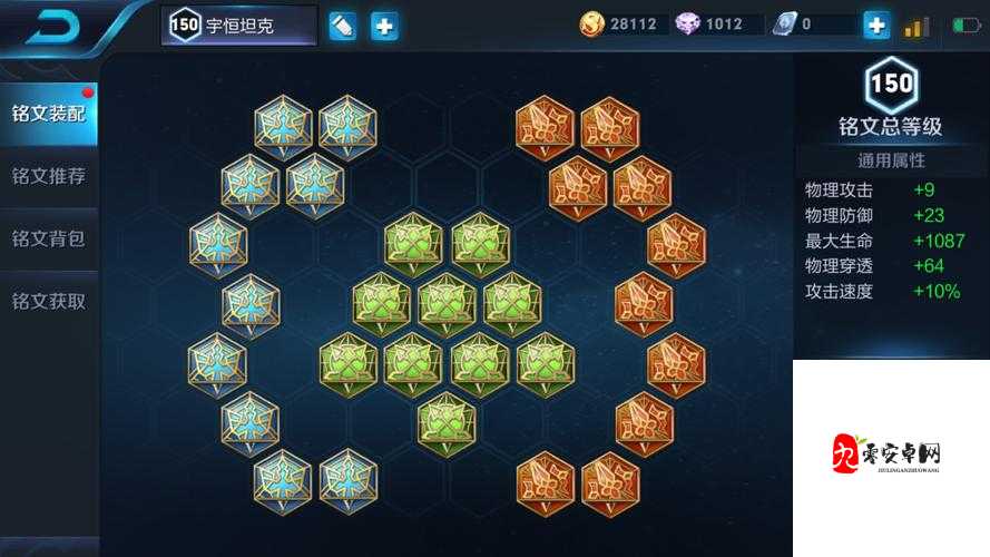 王者荣耀刘禅强度深度剖析，拆塔小能手与团控大师的完美结合