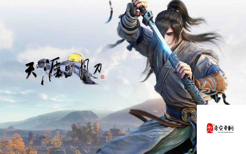 天涯明月刀手游蓝玉打法全揭秘，如何优雅地击败采花大盗