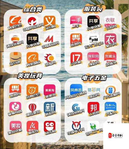 小扫货这么能夹：探寻购物新境界