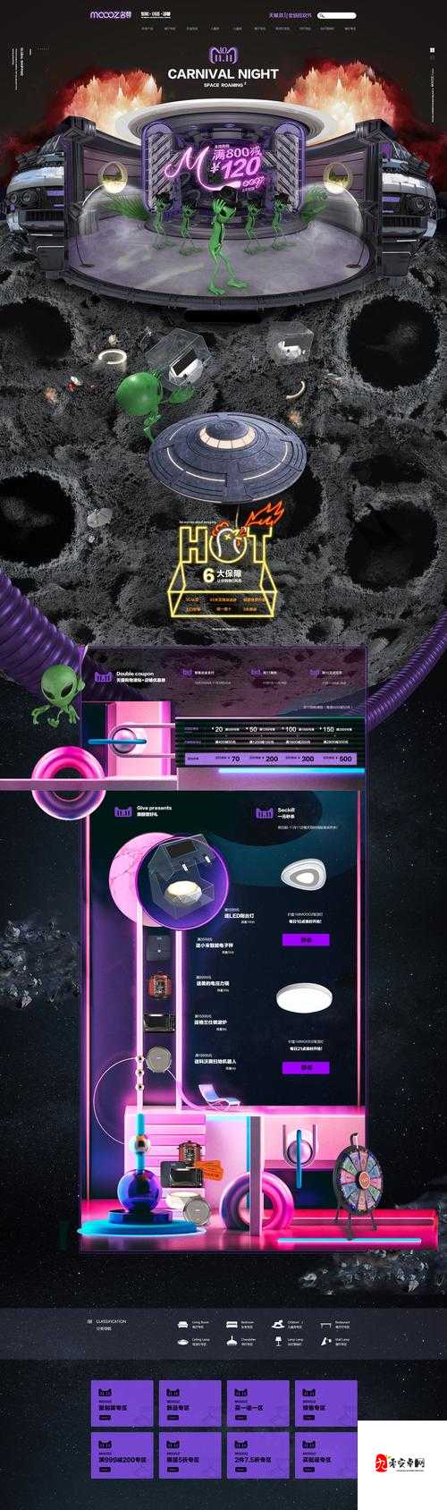 Moo Lander游戏整体玩法以及内容详细介绍一览的深度解析