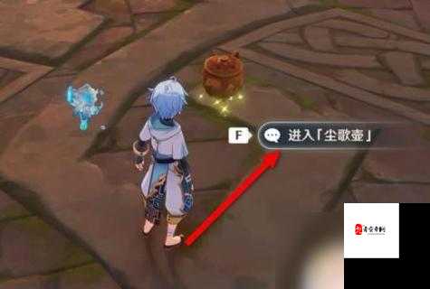 原神游戏萃华木砍伐攻略介绍一览