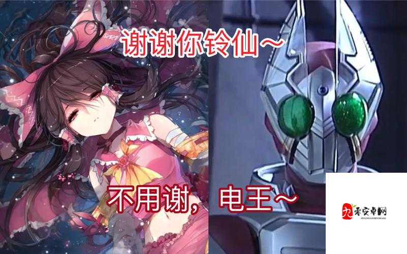 嘿呦一二呦：一段充满活力与激情的独特旋律之旅