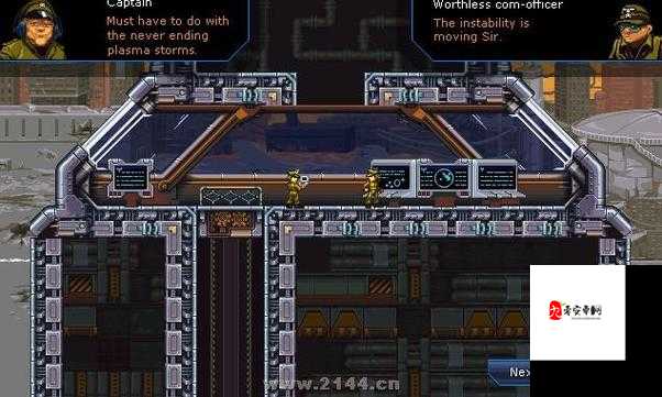 大战天星系游戏特色内容详细介绍分析一览，资源管理的艺术