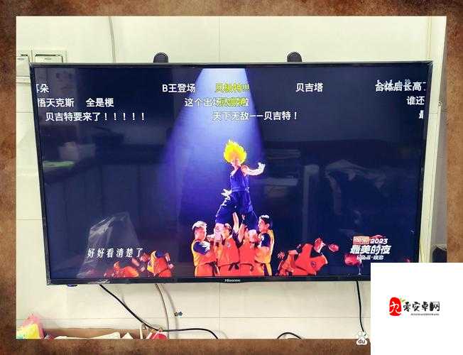 B站准备纸巾：这是一个让你感动到泪流满面的地方