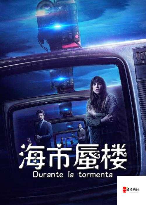 国产电影一区二区三区之详细分类与特点介绍