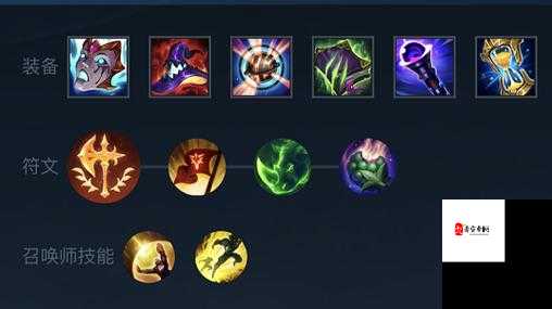 LOL手游卡特琳娜装备分享，中路出装的艺术