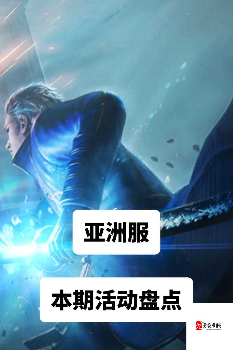 鬼泣巅峰之战银币攻略，获取方式与效果全解析