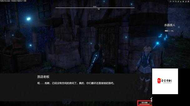 永恒边缘水晶石获得方式攻略详细介绍一览，资源管理的艺术