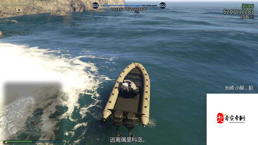 鸿图之下关平核弹队如何上手，玩法讲解与资源管理策略