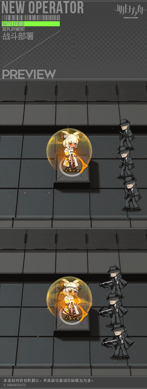 明日方舟，卡涅利安表现全解析，效果令人惊艳