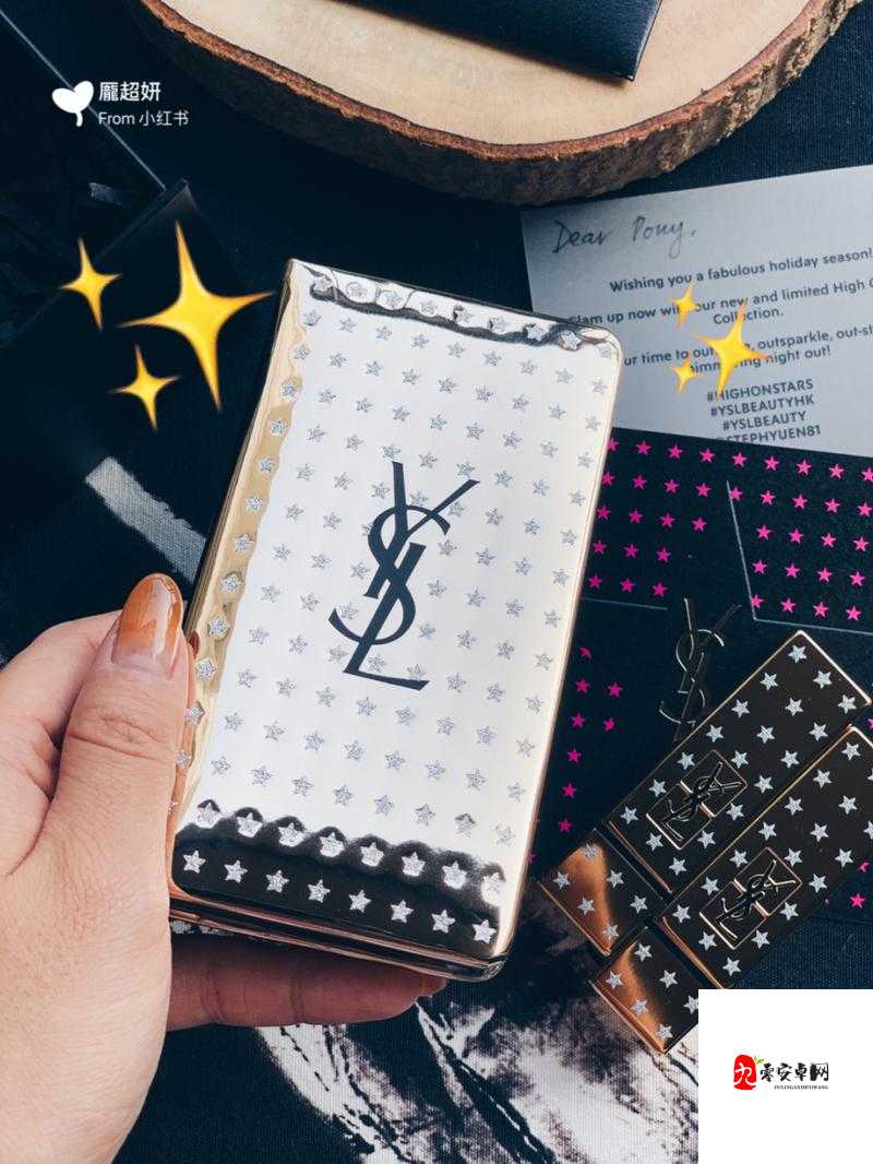 YSL 千人千色 T9T9T90：展现独特魅力与时尚风格的美妆精品