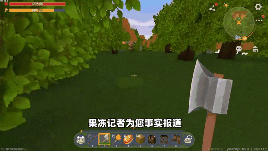 迷你世界钻石探秘，解锁你的寻宝之旅