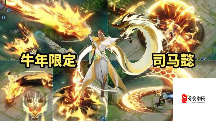 司马懿王者归来，当前赛季的闪耀之星