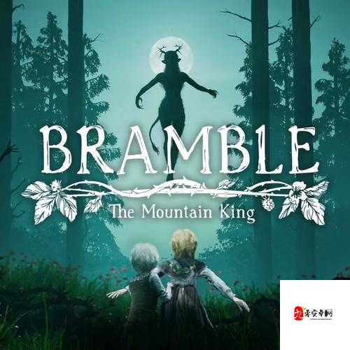 布兰博山丘之王游戏整体可玩性详细介绍分析