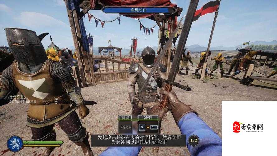 骑士精神2，轻松解锁进入房间秘籍