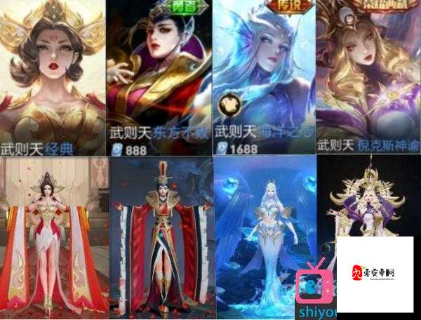 王者荣耀武则天怎么玩比较厉害，资源管理、技巧与策略