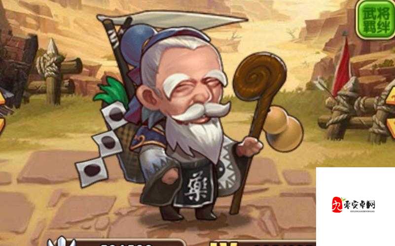 胡莱三国2，如何高效破除永动机打法