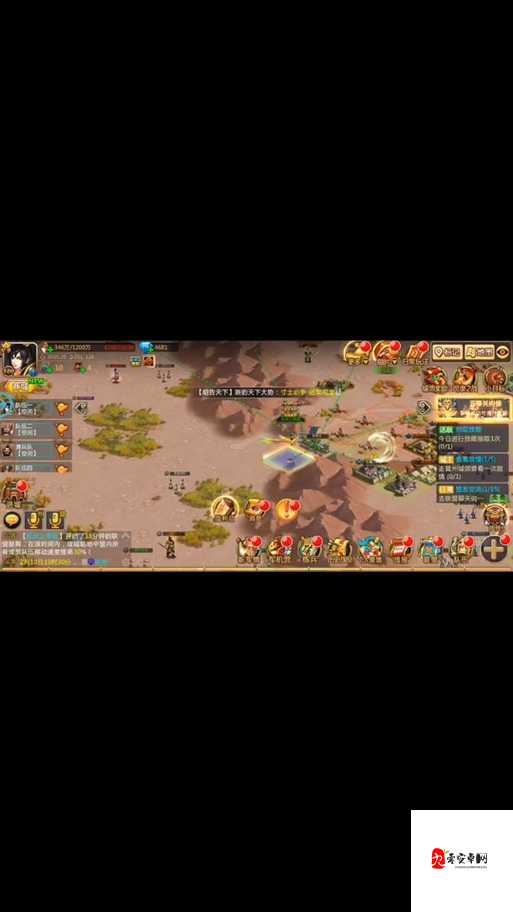 胡莱三国2群攻流派的优点和缺点在资源管理中的重要性