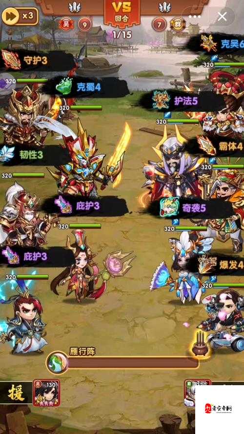 胡莱三国2，主角单肉盾阵容，还能否闪耀战场？