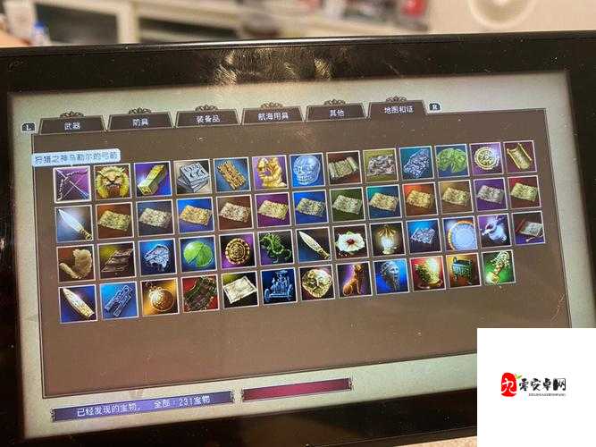 大航海时代4威力加强版HD幽灵船位置介绍一览