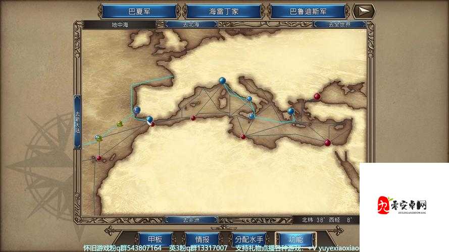 大航海时代4威力加强版HD，库恩打法攻略全揭秘