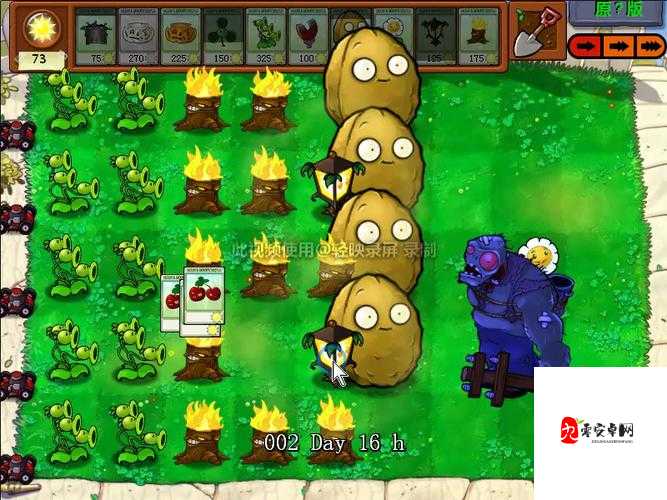 誓死坚守游戏虫卵攻略打发应对详细介绍一览，资源管理的艺术