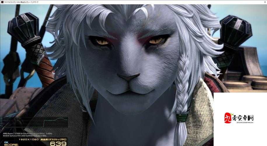 最终幻想勇气启示录，揭秘沉睡狮子的制胜之道