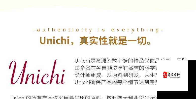 99 国精产品灬源码的优势公开：提升用户体验、降低开发成本、提高安全性