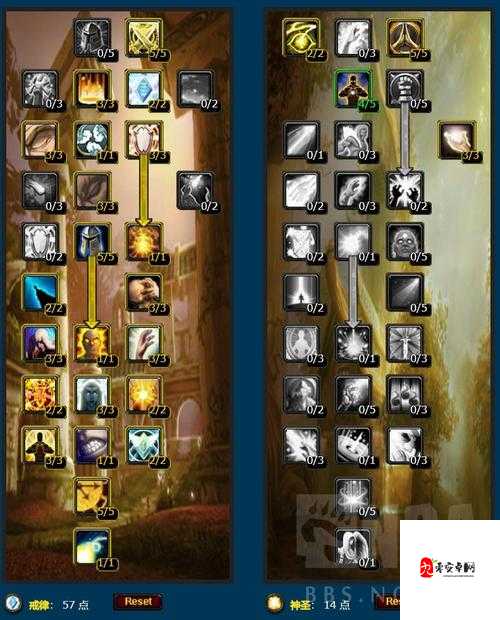 魔兽世界怀旧服牧师练级攻略，解锁高效升级之旅