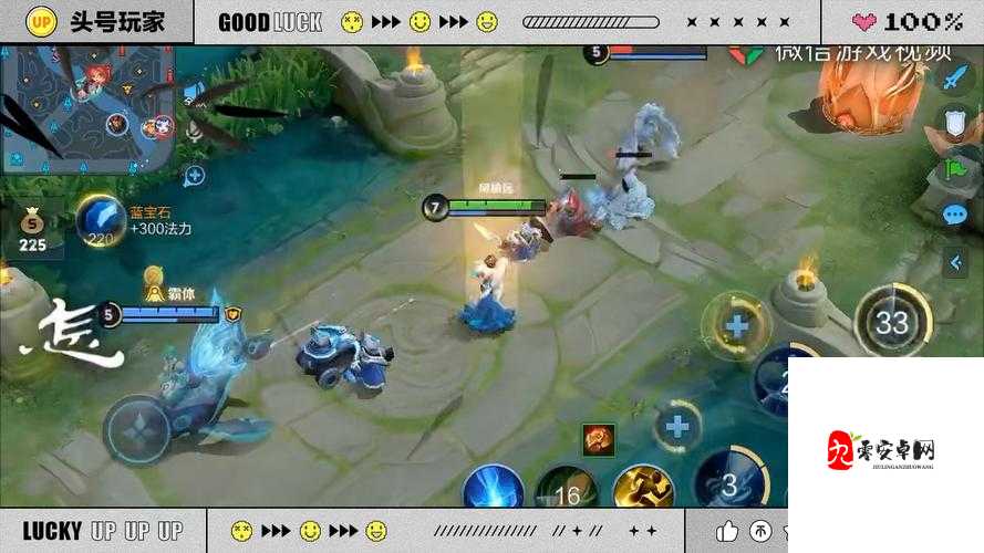 王者荣耀甄姬，掌握操作精髓，化身团战控制大师