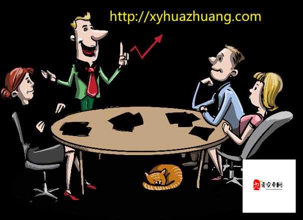 仙踪林 Company Limited19 ：打造独一无二的梦幻之旅