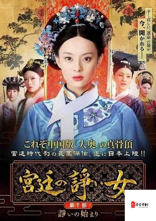 4399 日本电视剧免费大全下载攻略之详细步骤与技巧分享