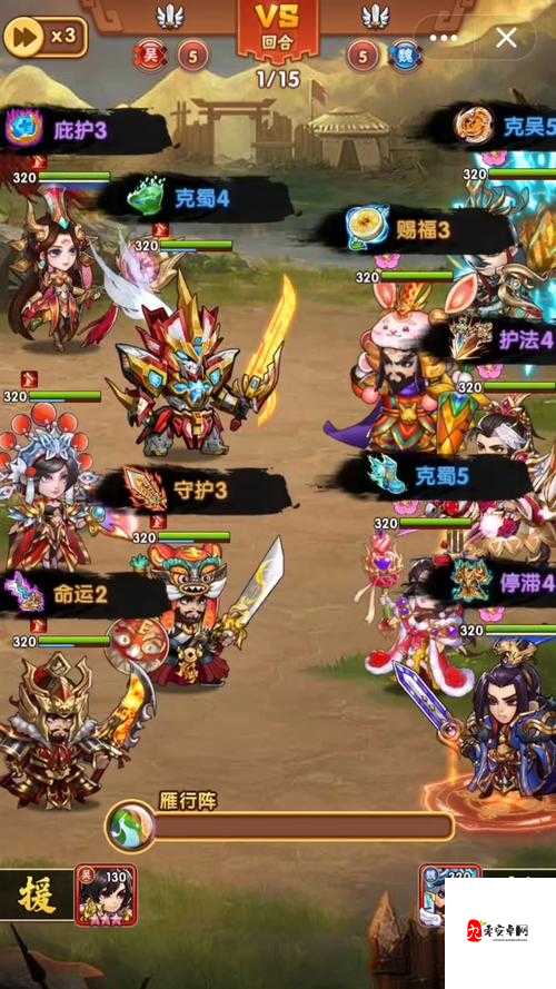 胡莱三国3中国战玩法深度解析，资源管理、技巧与最大化价值