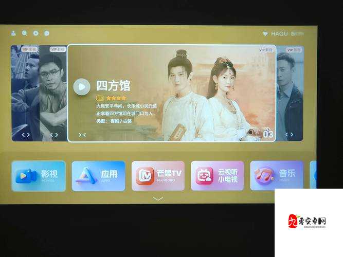 一个人免费视频在线观看 www2022 最新版：享受高清画质，畅享无限制观看