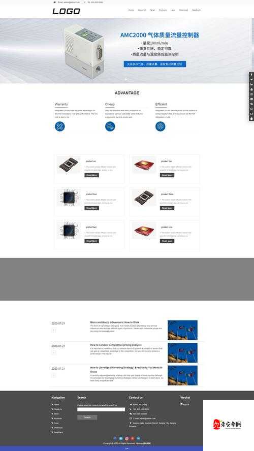 成品网站源码 1688：专业、高效、稳定的网站源码提供商
