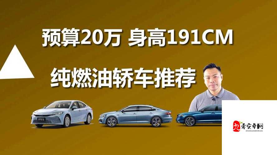 国精产品一二二线网站优质资源汇聚畅享平台