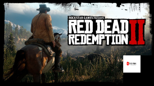 荒野大镖客2游戏6月8日更新内容全揭秘