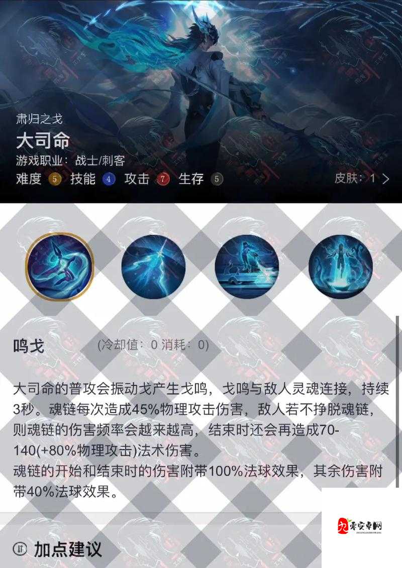 王者荣耀中击飞技能大盘点，谁才是空中霸主？