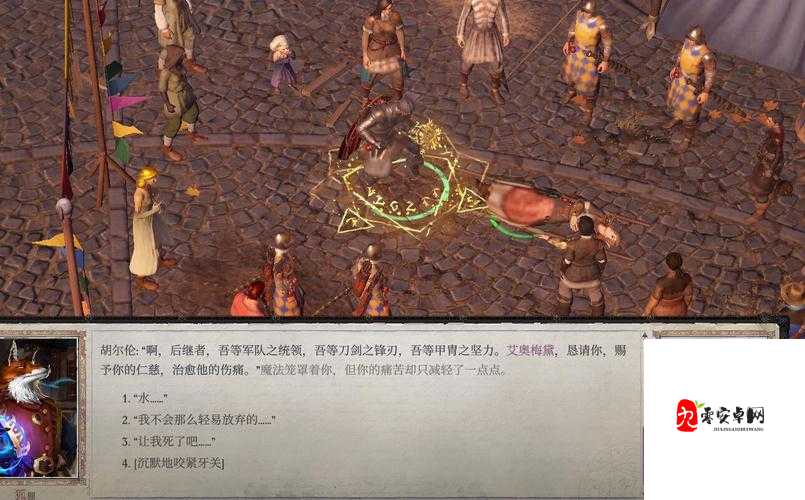 开拓者正义之怒游戏特色内容分析介绍一览，资源管理的艺术