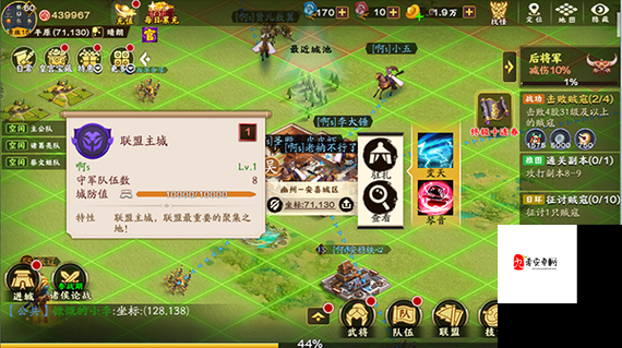 胡莱三国3新模式夷陵之战内环玩法深度解析