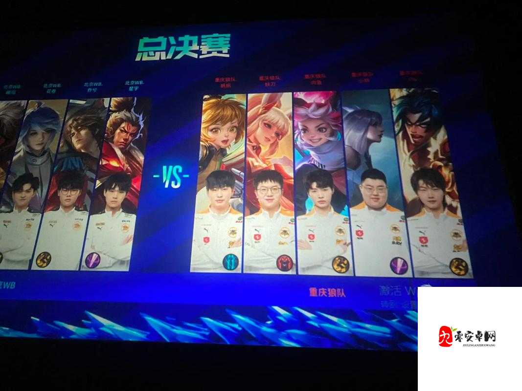 王者荣耀探索KPL春季大赛，解锁你的电竞之旅